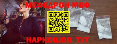 MDMA Premium VHQ Балашиха