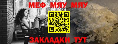 MDMA Premium VHQ Балашиха