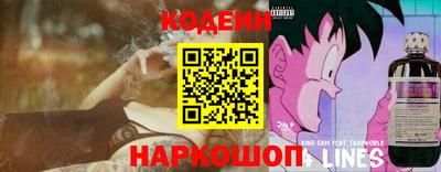 спайс Балаково