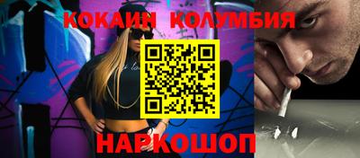MDMA Premium VHQ Балашиха