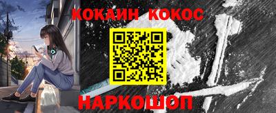 первитин Ирбит