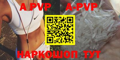 MDMA Premium VHQ Балашиха