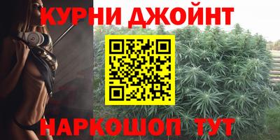 MDMA Premium VHQ Балашиха
