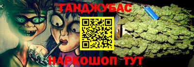 MDMA Premium VHQ Балашиха