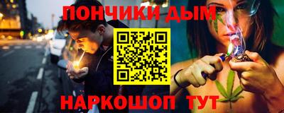 индика Балахна