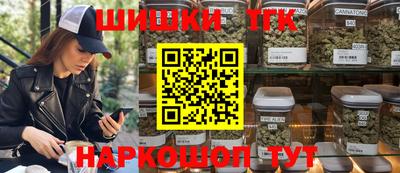 MDMA Premium VHQ Балашиха