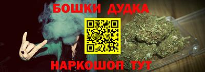 MDMA Premium VHQ Балашиха