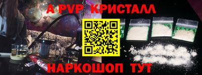 MDMA Premium VHQ Балашиха