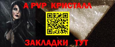 MDMA Premium VHQ Балашиха