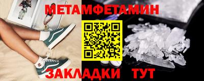 MDMA Premium VHQ Балашиха