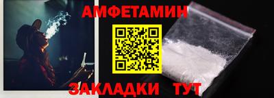 MDMA Premium VHQ Балашиха