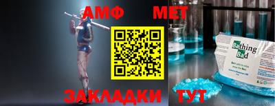 MDMA Premium VHQ Балашиха