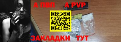 MDMA Premium VHQ Балашиха