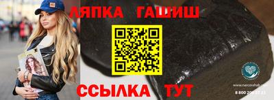 MDMA Premium VHQ Балашиха
