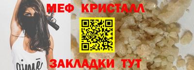 MDMA Premium VHQ Балашиха