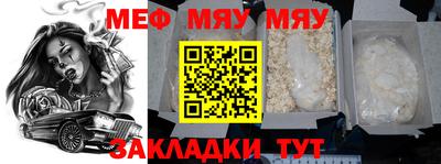 хмурый Изобильный