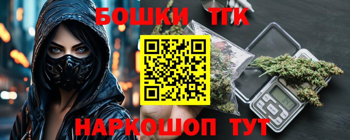 Конопля ГИДРОПОН  Каннабис сатива  Джанкой  Шишки марихуана White Widow  Вход с VPN 